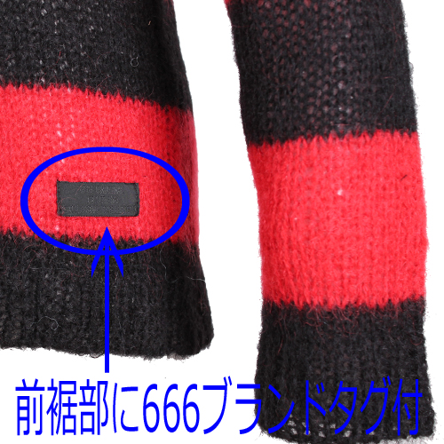 AUS発![S/DOUBLE]♦Sunburst Sweater/ニット AUS発![S/DOUBLE]♢Sunburst Sweater/ニット