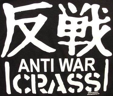 バンドTシャツ CRASS(クラス)