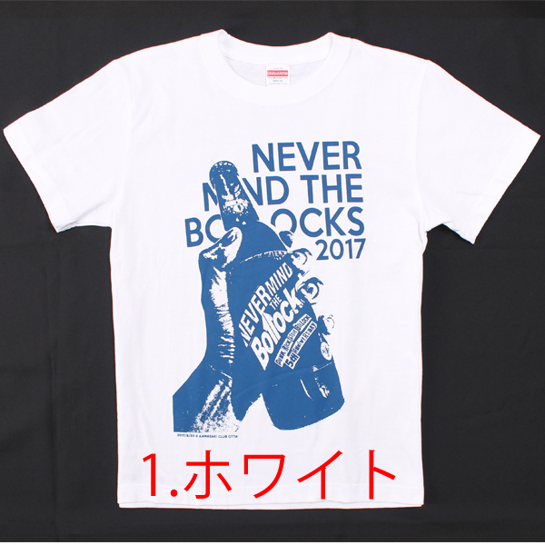 野村訓市着用 Faceless Techno Bollocks Tシャツ 90s 在庫限り icqn.de