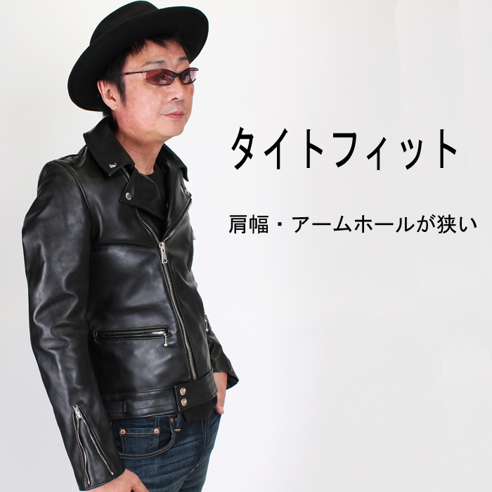 lewis leathers 441T サイクロン タイトフィット 38 シープ