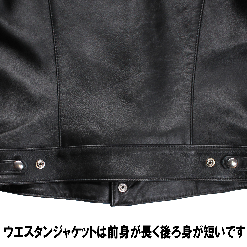 LewisLeathers ルイスレザーズ / 988 ウエスタンジャケット / ラットランドシープスキン