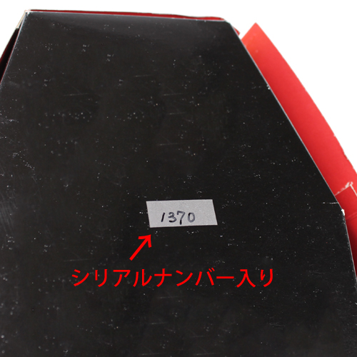 The Ultimate PUNK ROCKER by S.I.D. Limited デッドストック