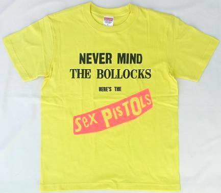 Sex Pistols-never Mind The Bollocks - Vinilo - Palacio De La Música - Foto 2